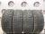 Nokian Hakkapeliitta 7 R16 205/55 94Т