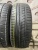 Pirelli Cinturato P1 R15 185/60