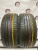 Bridgestone Dueler H/P 255/45 100V R19 Bridgestone Dueler H/P 255/45 100V R19