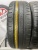 Continental ContiEcoContact 5 R15 185/55