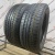 Dunlop SP Sport 7000 225/55 R18