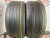 Pirelli Scorpion Verde R21 285/40