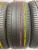 Continental UltraContact UC6 R19 225/55 V99