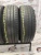 Kumho Ecowing ES01 R15	185/65