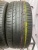 Rotalla Setuka S Race R501+ R21 275/45 W110