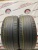 Pirelli P Zero R20	285/45