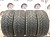 Nokian Tyres Hakkapeliitta 8 SUV 225/60 R17
