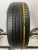 Laufenn S FIT EQ R16 205/60.
