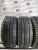 Sailun WinterPro SW61  R17 235/45