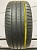 Bridgestone Turanza T005 255/45 100V R19