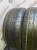 Dunlop Direzza DZ102 R20 245/40