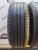 Hankook Kinergy EX H308 R16 205/65