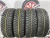 Cordiant Sno-Max PW-401 R15 195/65 Cordiant Sno-Max PW-401 R15 195/65