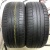 Hankook Dynapro HP RA23 R17 235/55