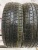Marshal Ice KIng KW21 R15 185/65 88Q Marshal Ice KIng KW21 R15 185/65 88Q