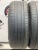Pirelli P7 R18 225/50 Pirelli P7 R18 225/50