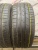 Hankook Ventus S1 Evo3 R19 225/45 96W