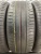 Michelin Energy XM2 R16 205/55
