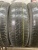 Bridgestone B391 R15 175/65 84Т