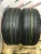 Pirelli Cinturato P7  Run Flat R18 255/40