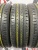 Bridgestone Ecopia EP150 R14 175/70