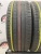 Continental ContiPremiumContact 5 SUV R17 225/60