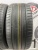 Michelin Pilot Sport 4 R19 255/40