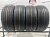 Nexen N'Priz AH8 R17 215/50