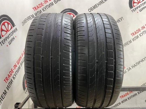 Pirelli Cinturato P7 R17 225/45