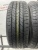 Hankook Optimo H417 R15 205/65 Hankook Optimo H417 R15 205/65