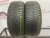 Michelin CrossClimate + 205/55 R17 95V